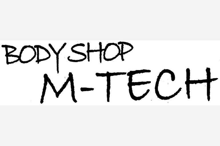 BODYSHOP エムテック
